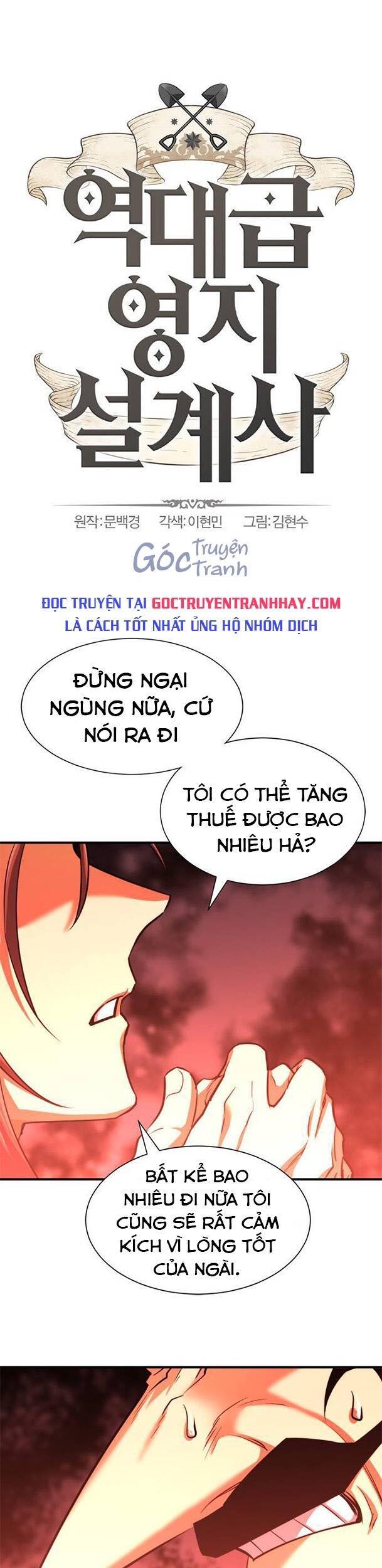 Kĩ Sư Bá Nhất Thế Giới Chap 60 - Next Chap 61