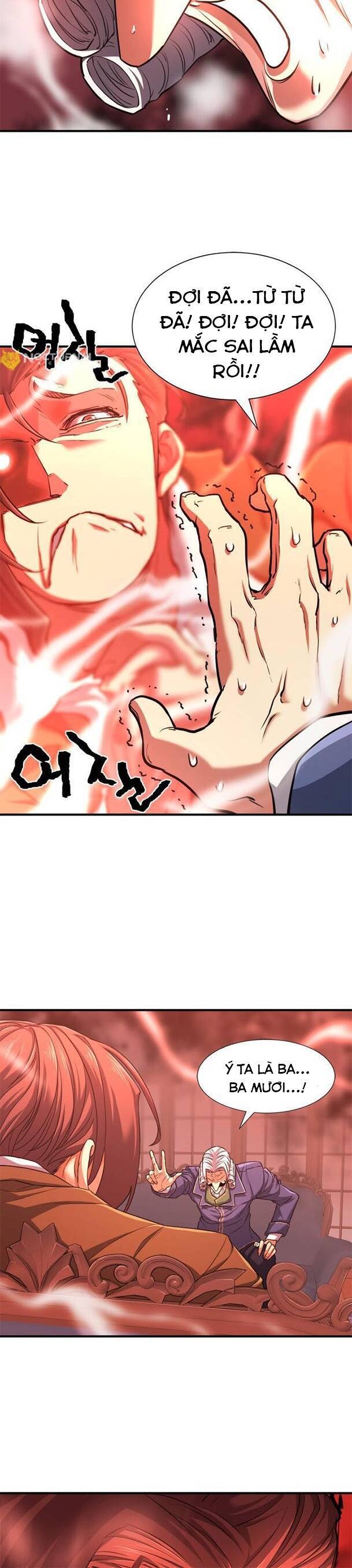 Kĩ Sư Bá Nhất Thế Giới Chap 60 - Next Chap 61