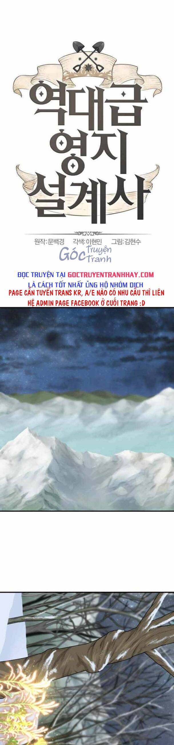 Kĩ Sư Bá Nhất Thế Giới Chap 63 - Next Chap 64