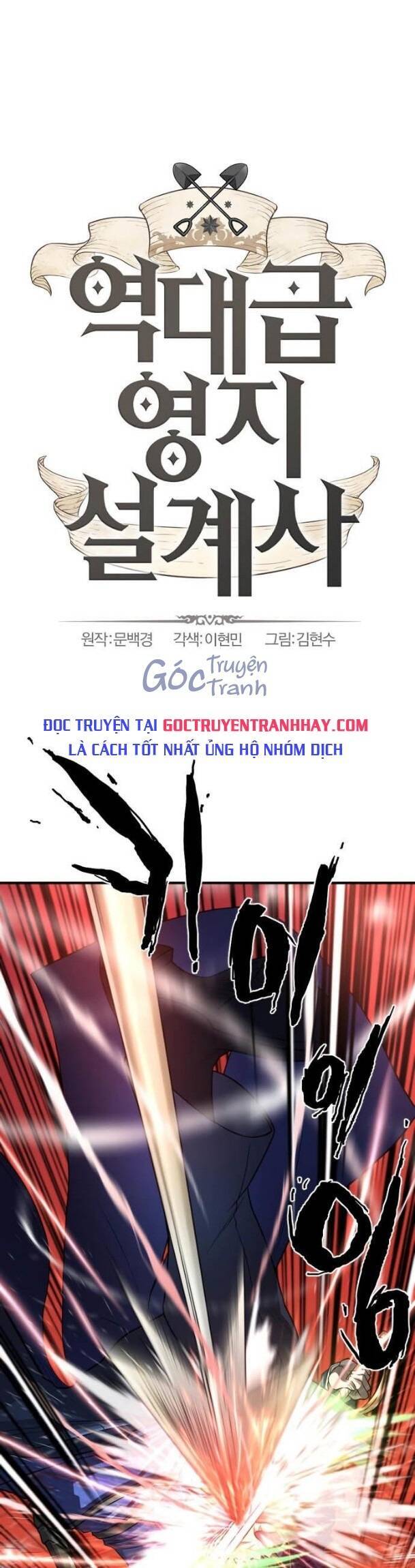 Kĩ Sư Bá Nhất Thế Giới Chap 64 - Next Chap 65