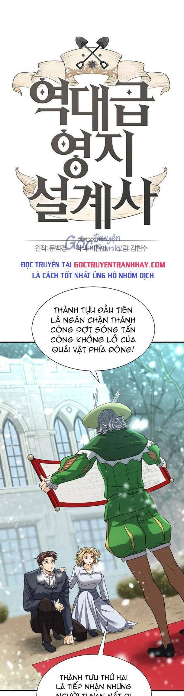 Kĩ Sư Bá Nhất Thế Giới Chap 67 - Next Chap 68