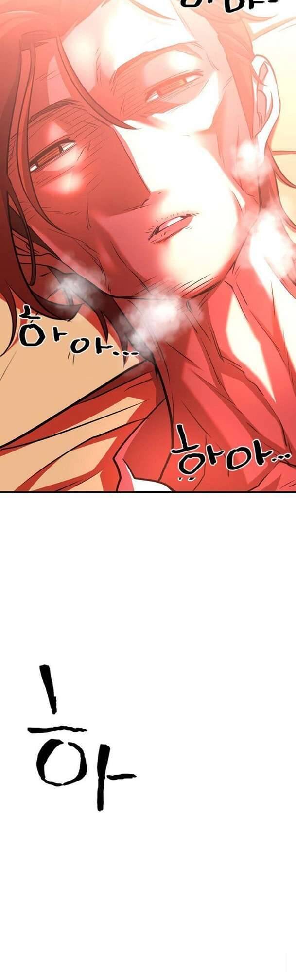 Kĩ Sư Bá Nhất Thế Giới Chap 70 - Next Chap 71