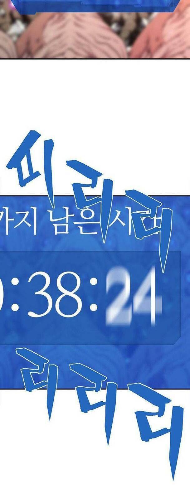 Kĩ Sư Bá Nhất Thế Giới Chap 79 - Next Chap 80