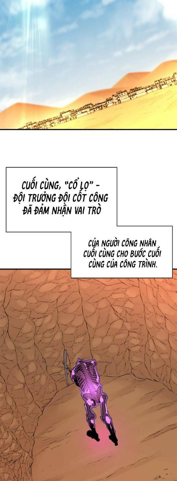 Kĩ Sư Bá Nhất Thế Giới Chap 97 - Next Chap 98