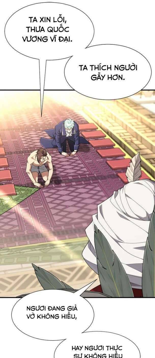 Kĩ Sư Bá Nhất Thế Giới Chap 98 - Next Chap 99