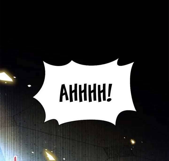 Kí Sự Hồi Quy Chap 58 - Next Chap 59