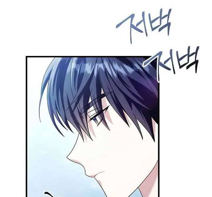 Kí Sự Hồi Quy Chap 58 - Next Chap 59