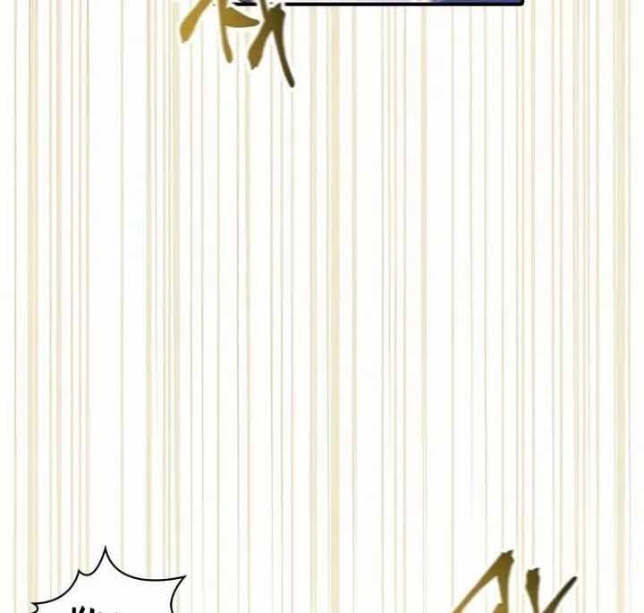 Kí Sự Hồi Quy Chap 59 - Next Chap 60