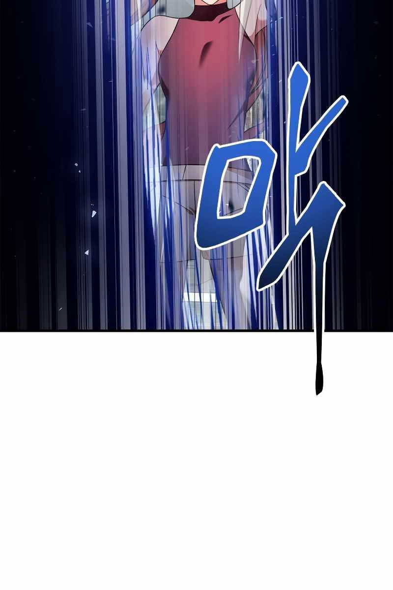 Kí Sự Hồi Quy Chap 79 - Next Chap 80