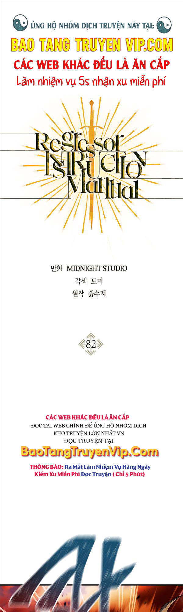 Kí Sự Hồi Quy Chap 82 - Next Chap 83