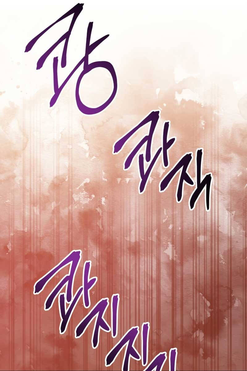Kí Sự Hồi Quy Chap 84 - Next Chap 85