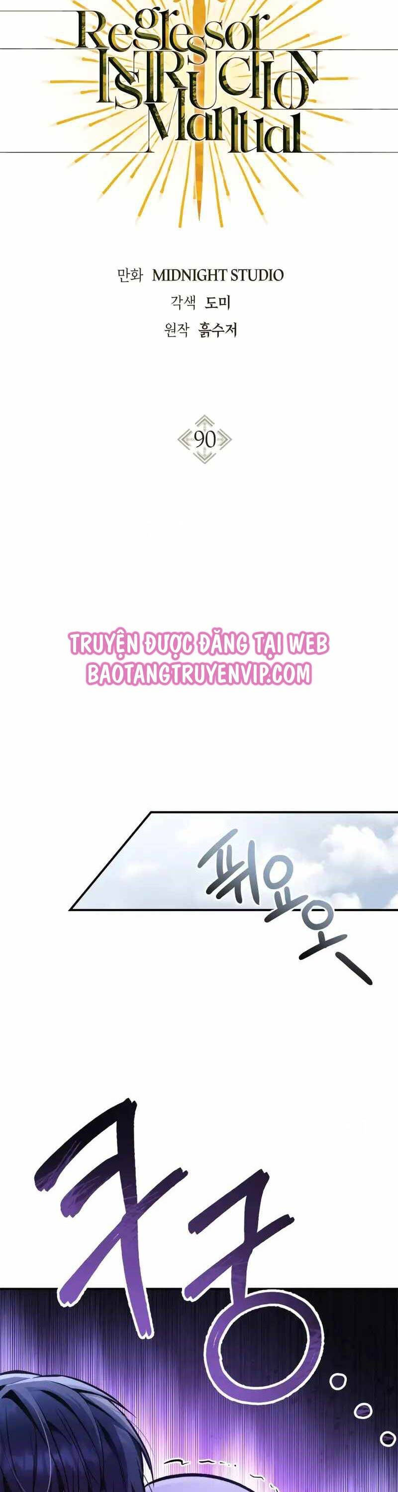 Kí Sự Hồi Quy Chap 90 - Next Chap 91