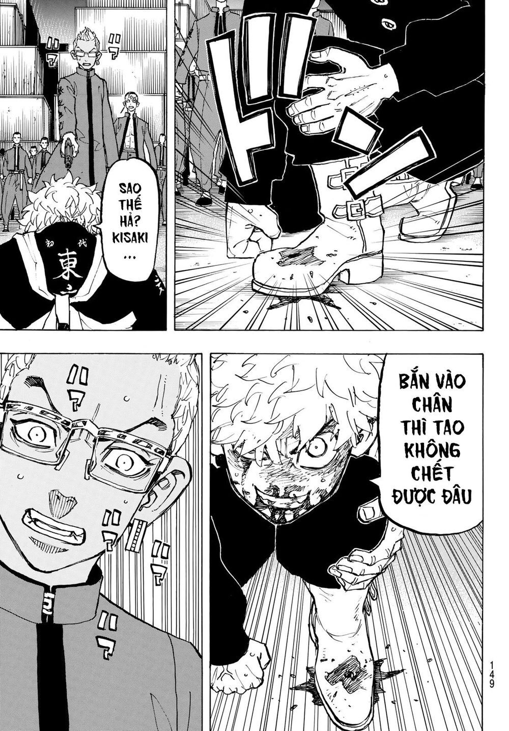 Kịch Trường Của Takemichi Chap 166 - Next Chap 167
