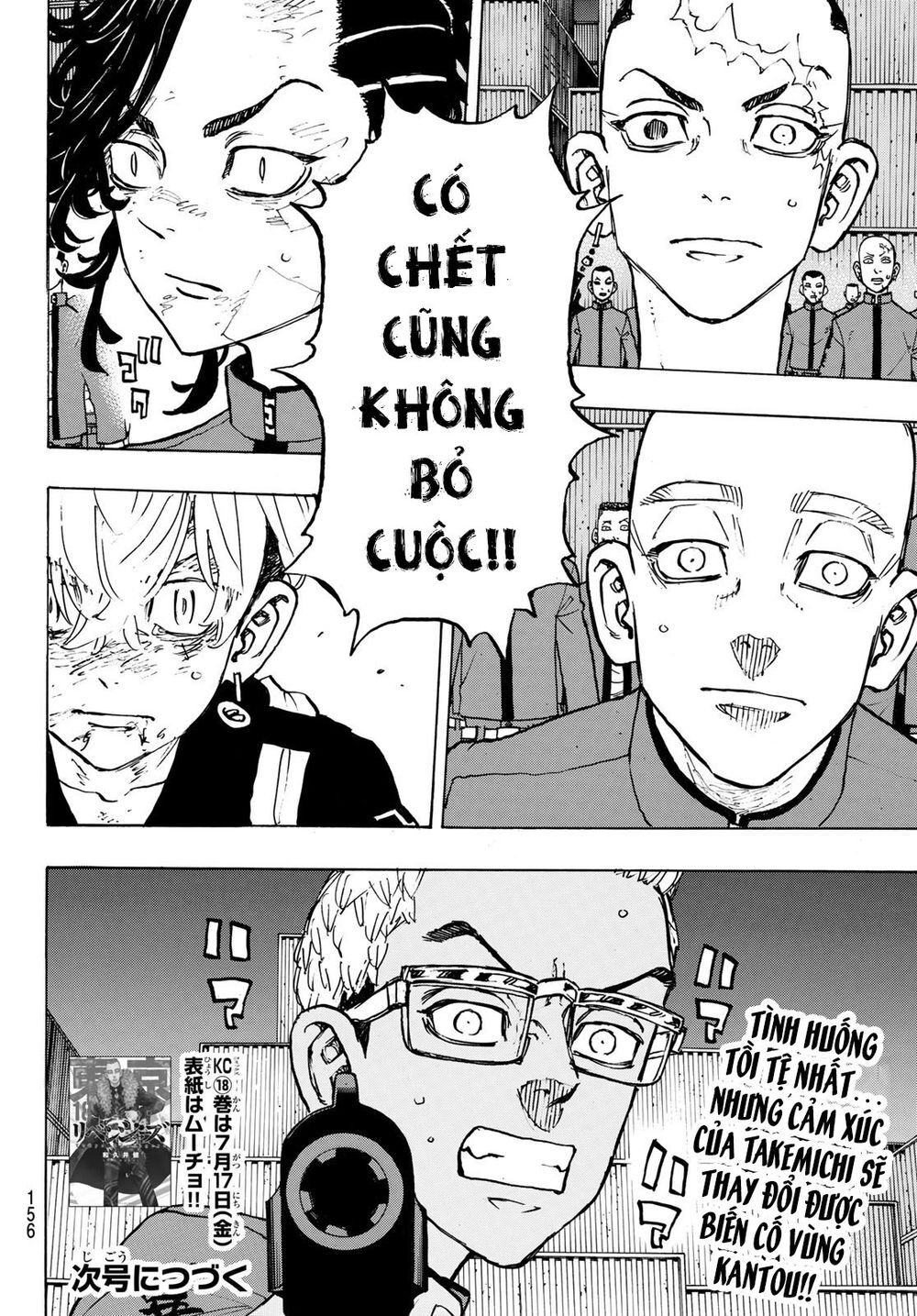 Kịch Trường Của Takemichi Chap 166 - Next Chap 167