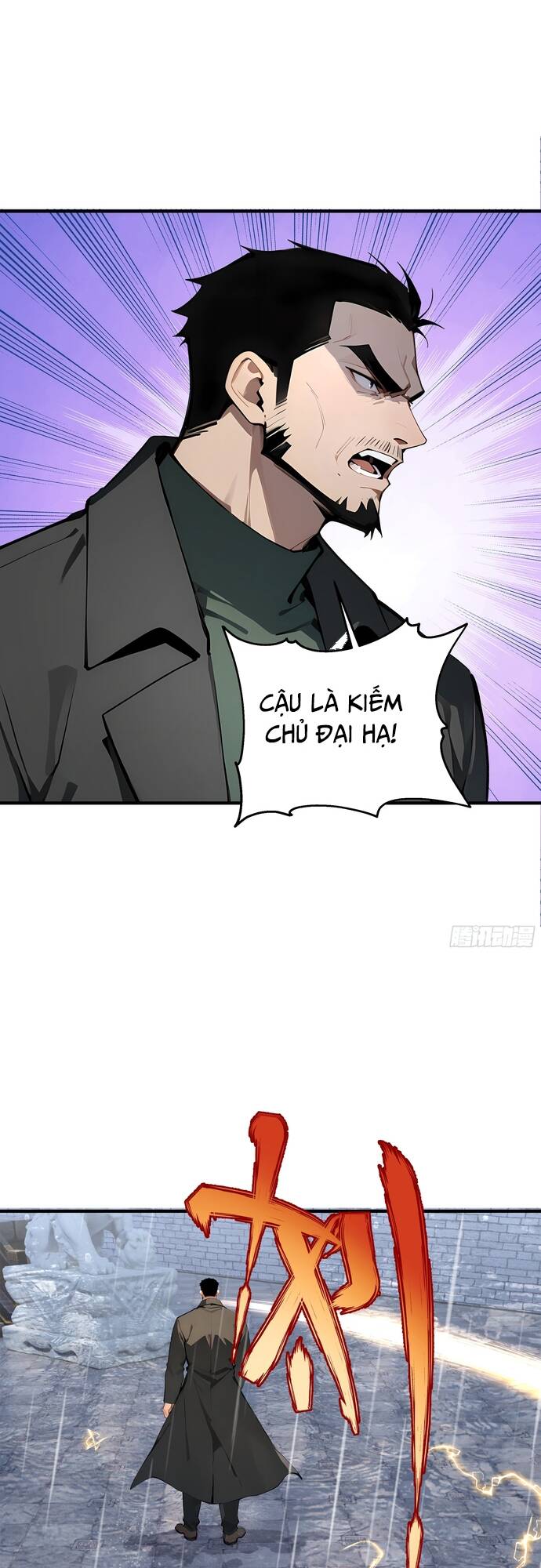 Kiếm Chủ Đại Hạ Chap 1 - Next Chap 2