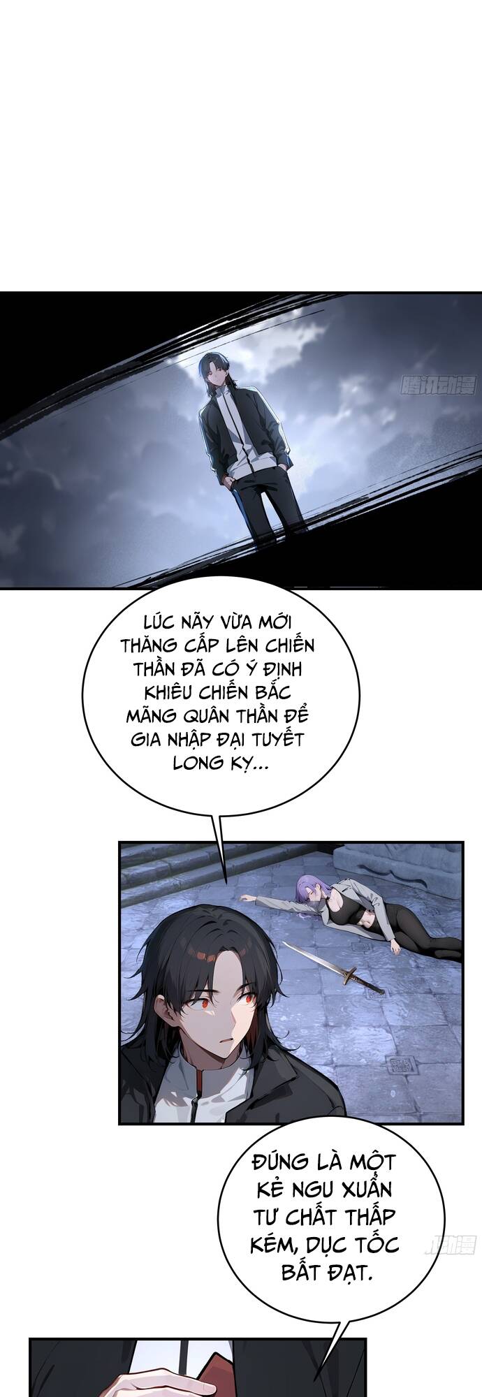 Kiếm Chủ Đại Hạ Chap 1 - Next Chap 2
