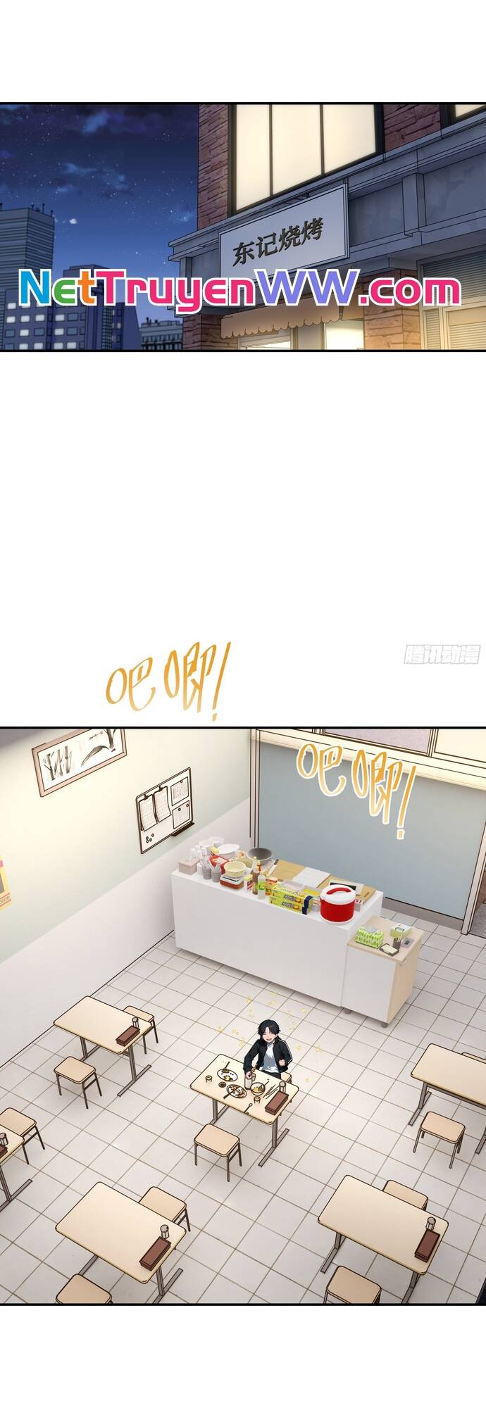 Kiếm Chủ Đại Hạ Chap 2 - Next Chap 3