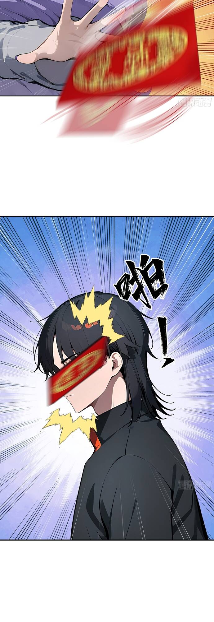 Kiếm Chủ Đại Hạ Chap 2 - Next Chap 3