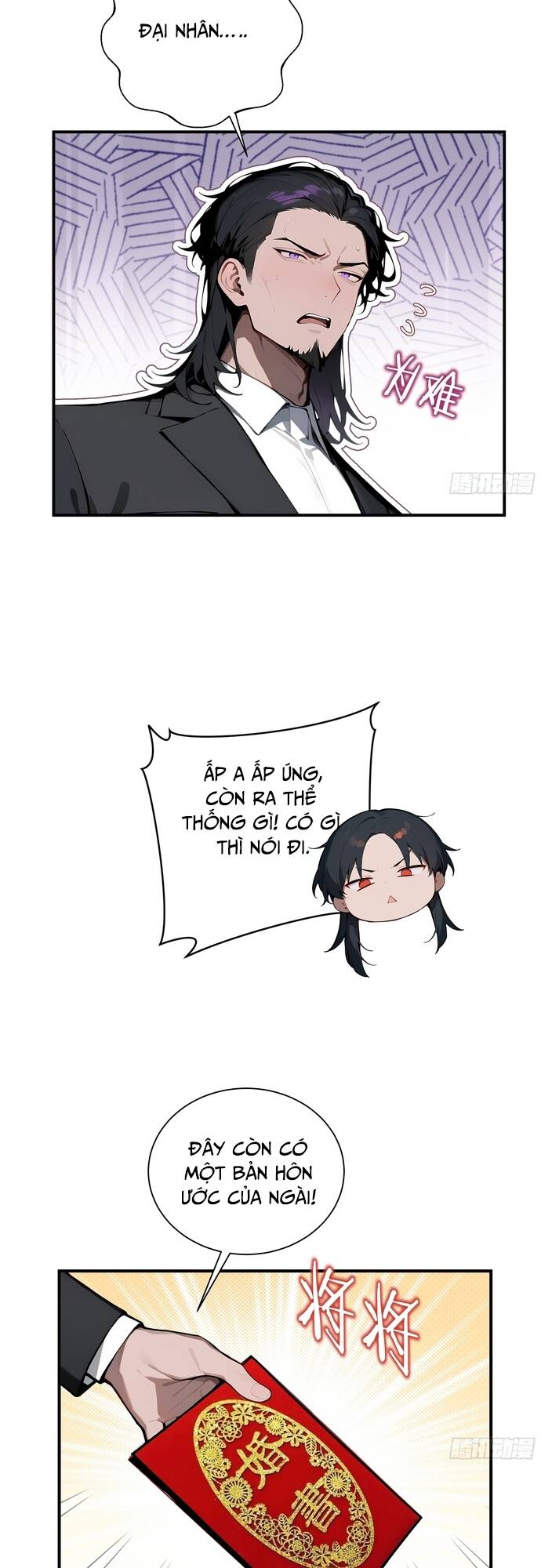 Kiếm Chủ Đại Hạ Chap 4 - Next Chap 5