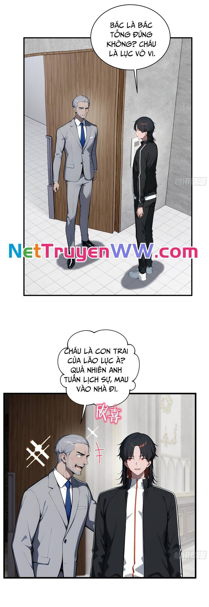 Kiếm Chủ Đại Hạ Chap 4 - Next Chap 5