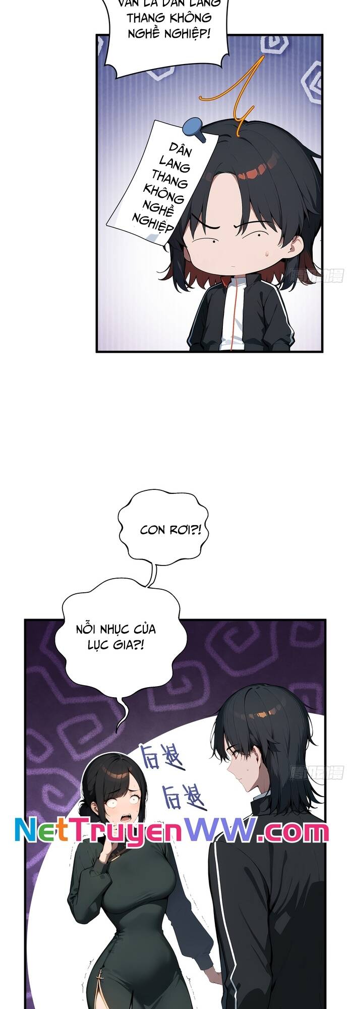 Kiếm Chủ Đại Hạ Chap 4 - Next Chap 5