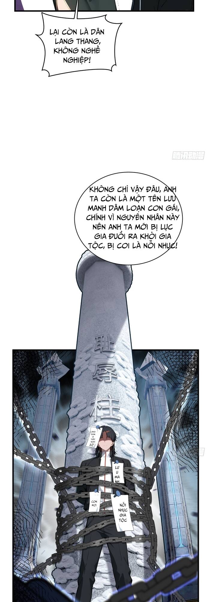 Kiếm Chủ Đại Hạ Chap 4 - Next Chap 5