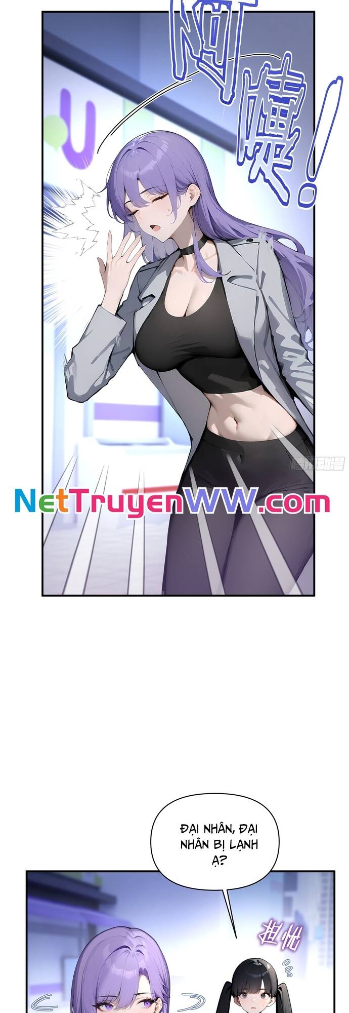 Kiếm Chủ Đại Hạ Chap 4 - Next Chap 5