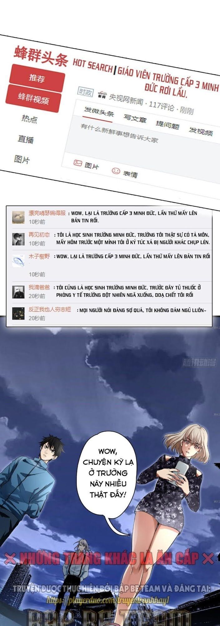 Kiêm Chức Diêm Vương Chap 25 - Next Chap 26