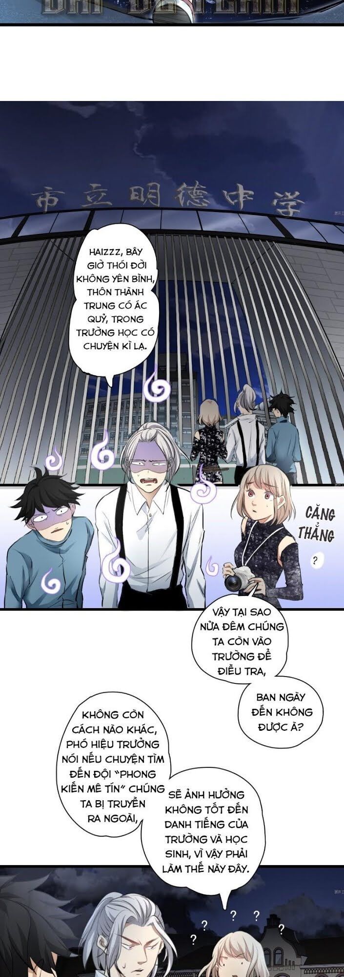 Kiêm Chức Diêm Vương Chap 25 - Next Chap 26