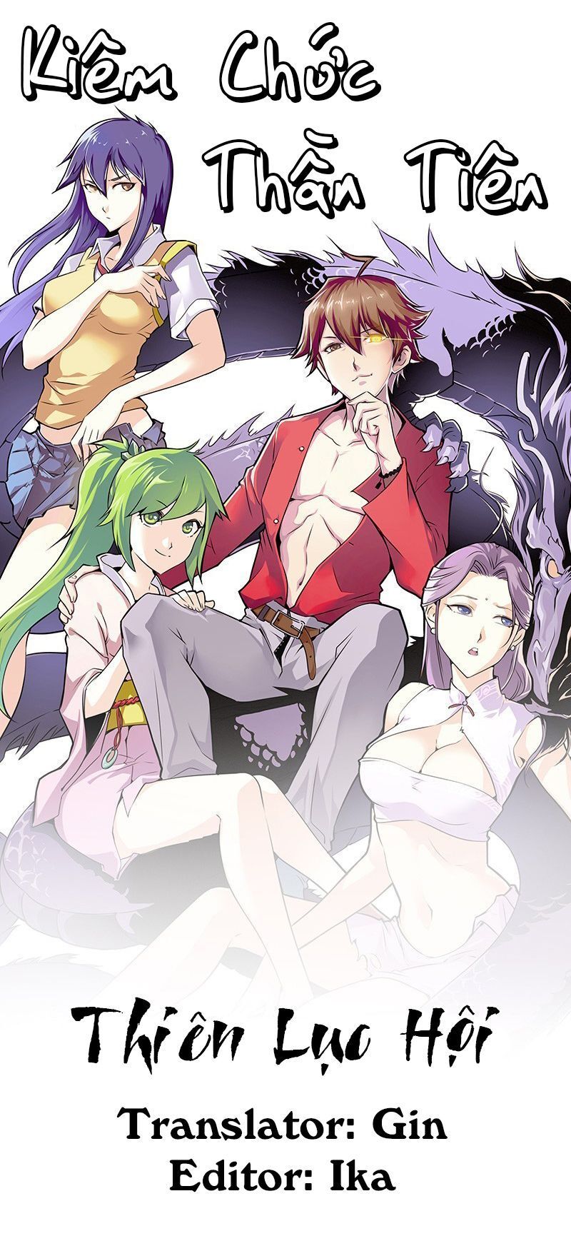 Kiêm Chức Thần Tiên Chap 0 - Next Chap 1