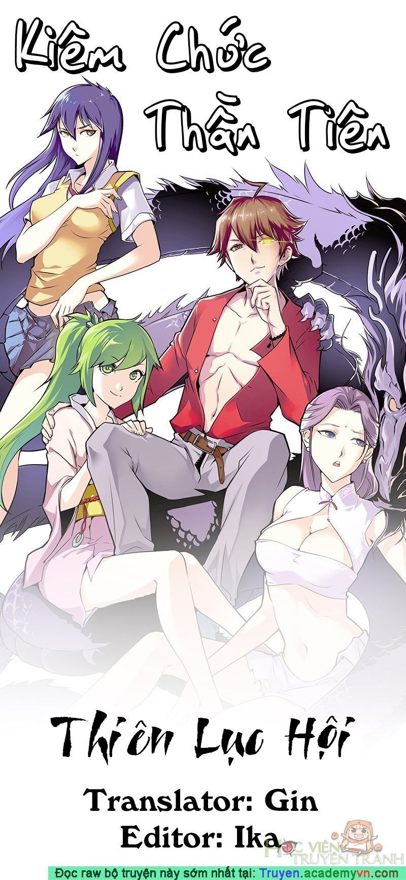 Kiêm Chức Thần Tiên Chap 1 - Next Chap 2