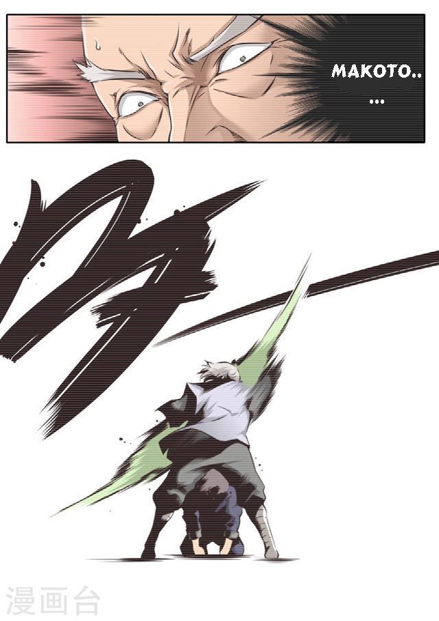 Kiêm Chức Thần Tiên Chap 16 - Next Chap 17