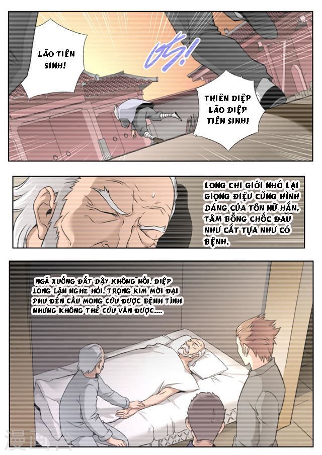 Kiêm Chức Thần Tiên Chap 16 - Next Chap 17