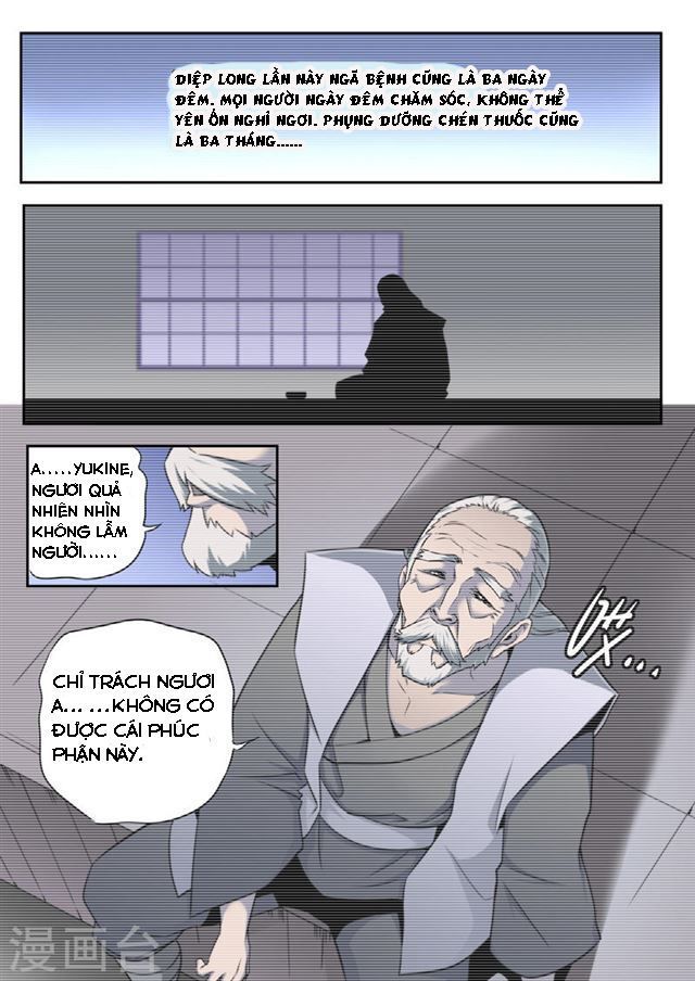 Kiêm Chức Thần Tiên Chap 16 - Next Chap 17