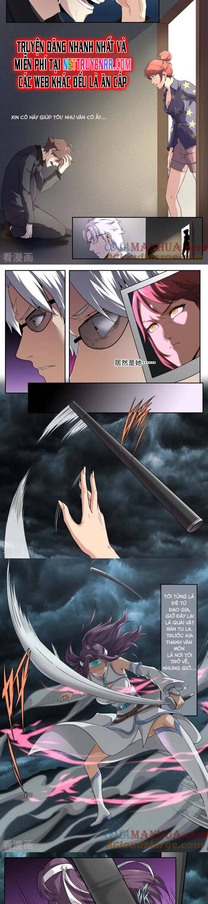 Kiêm Chức Thần Tiên Chap 205 - Next Chap 206