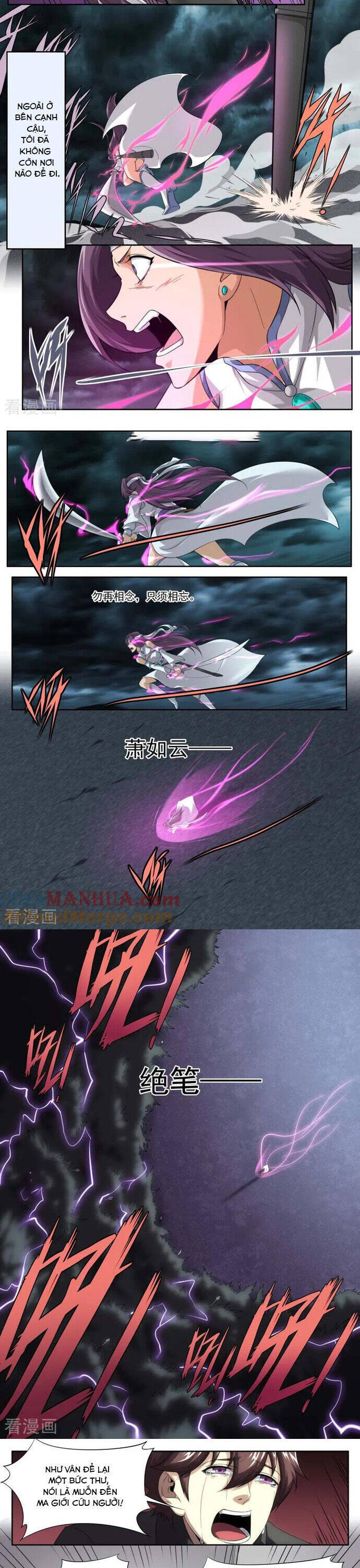 Kiêm Chức Thần Tiên Chap 205 - Next Chap 206