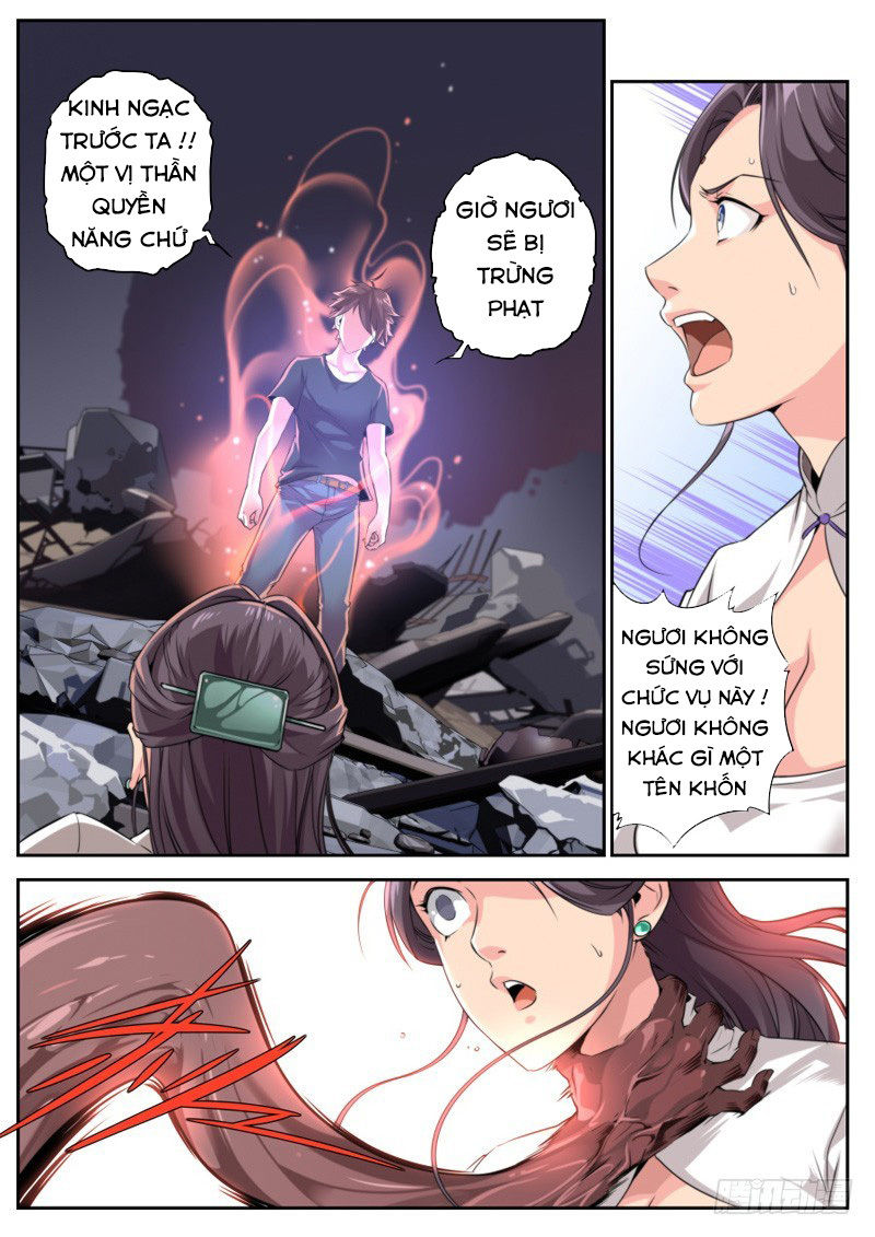Kiêm Chức Thần Tiên Chap 25 - Next Chap 26