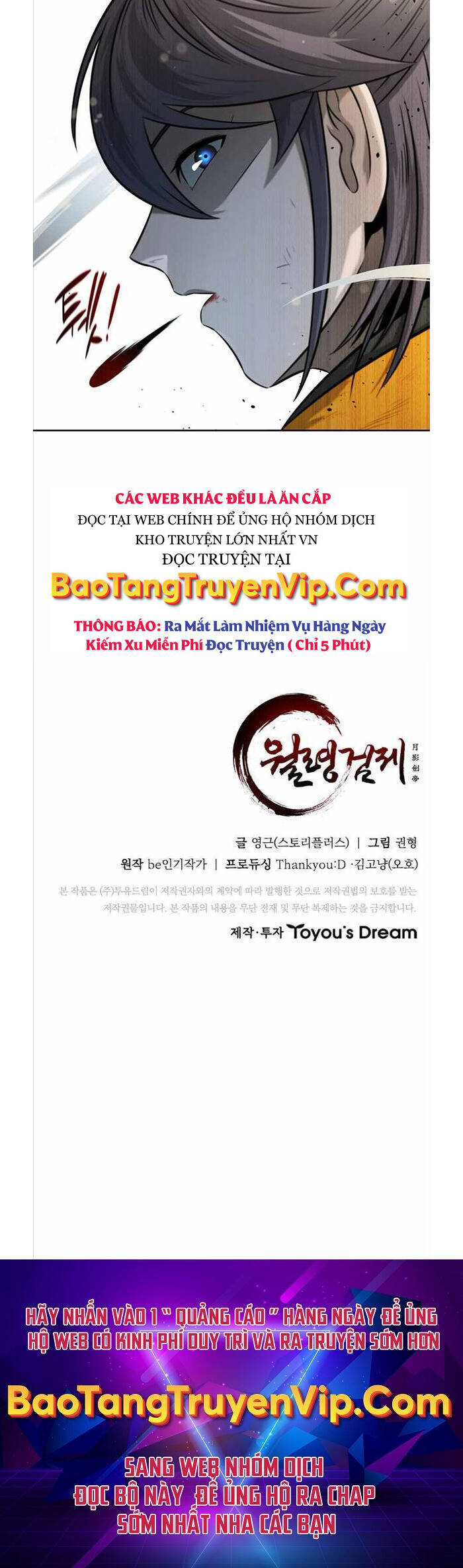 Kiếm Đế Nguyệt Linh Chap 12 - Next Chap 13