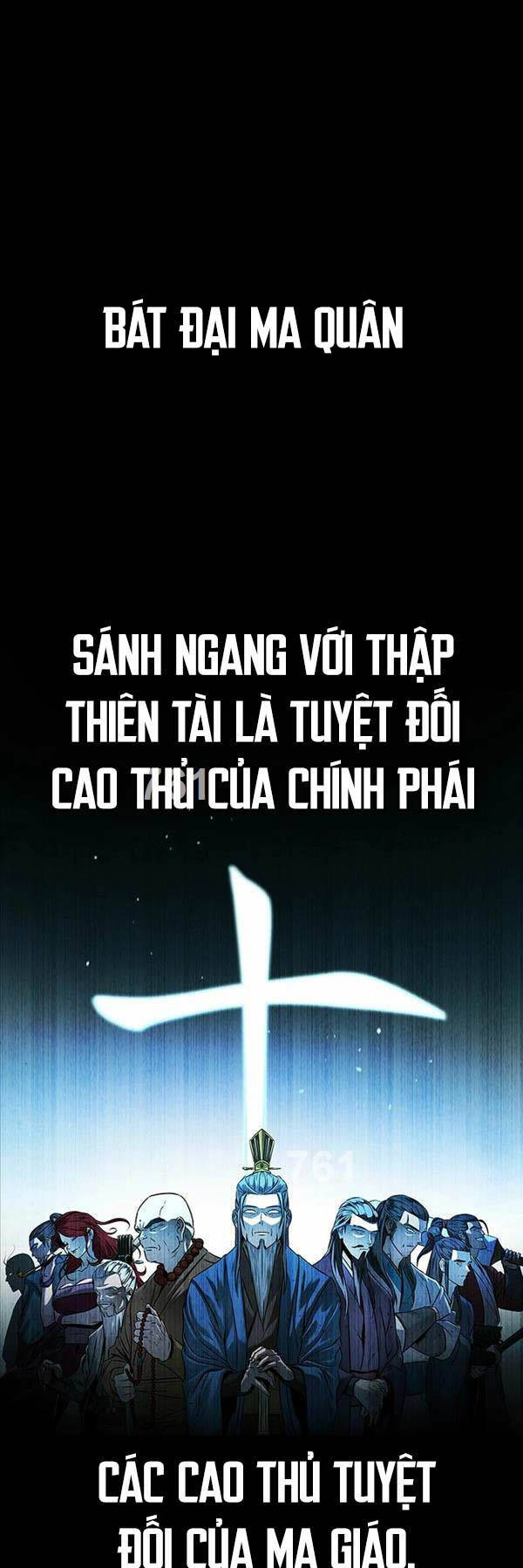Kiếm Đế Nguyệt Linh Chap 80 - Next Chap 81