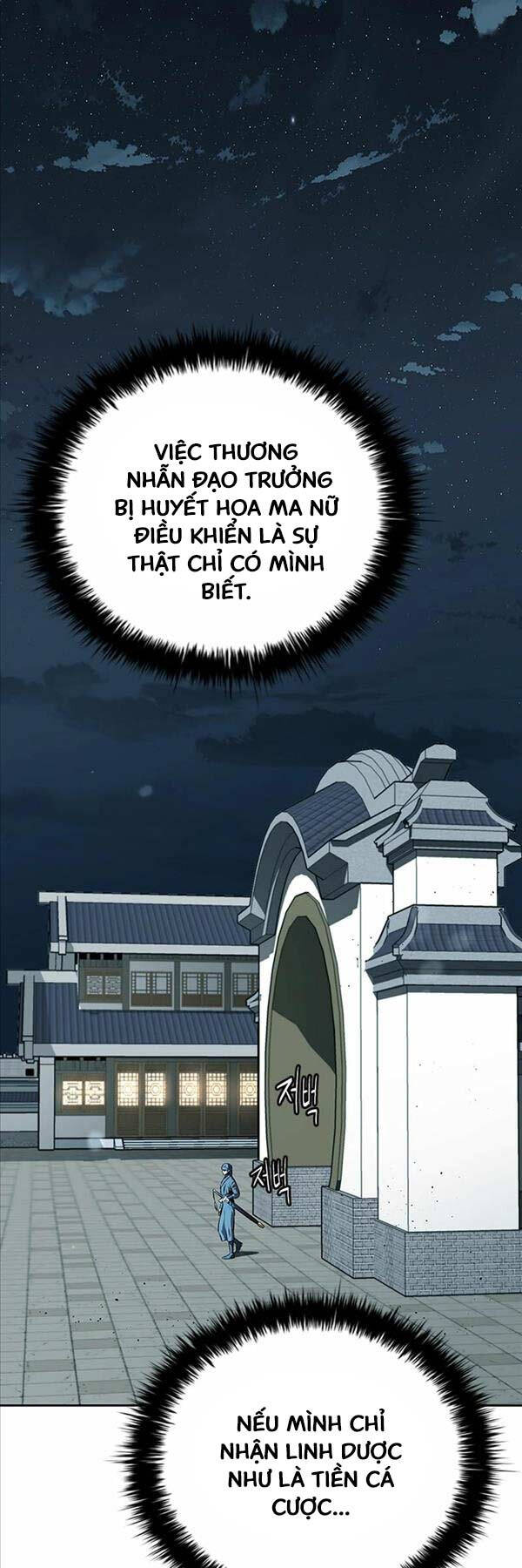 Kiếm Đế Nguyệt Linh Chap 80 - Next Chap 81