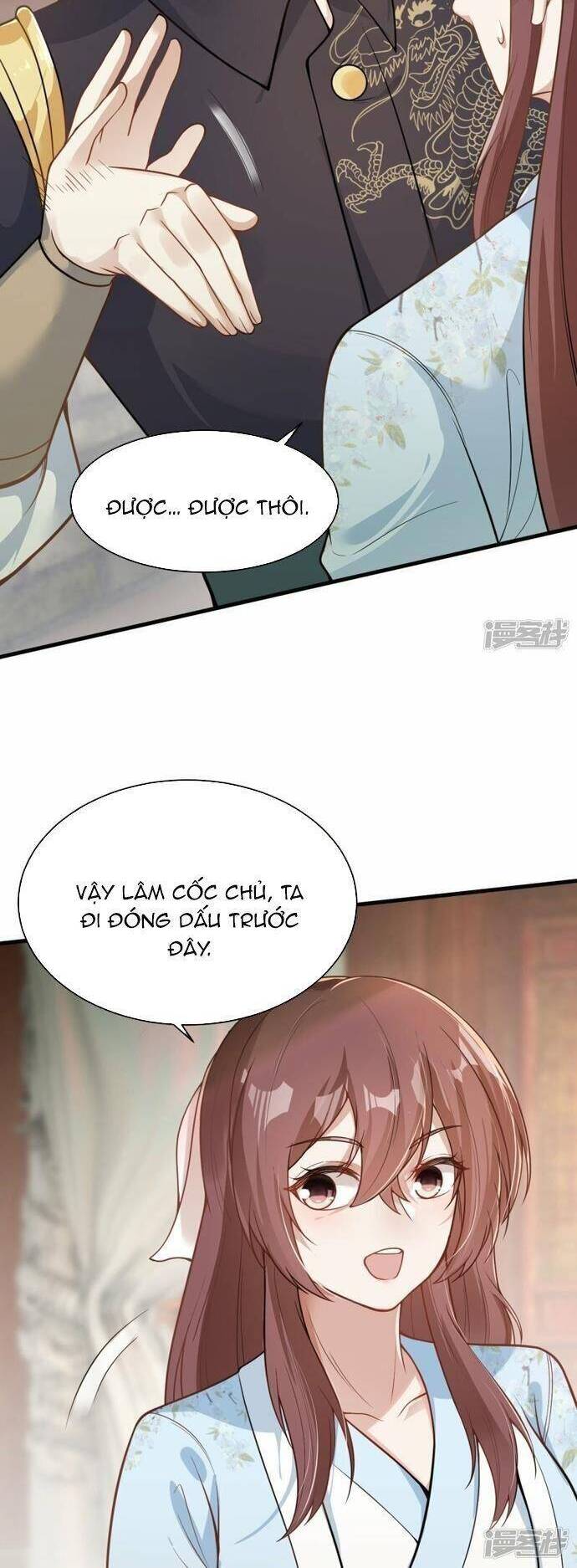Kiếm Đế Vi Tế Chap 16 - Next Chap 17