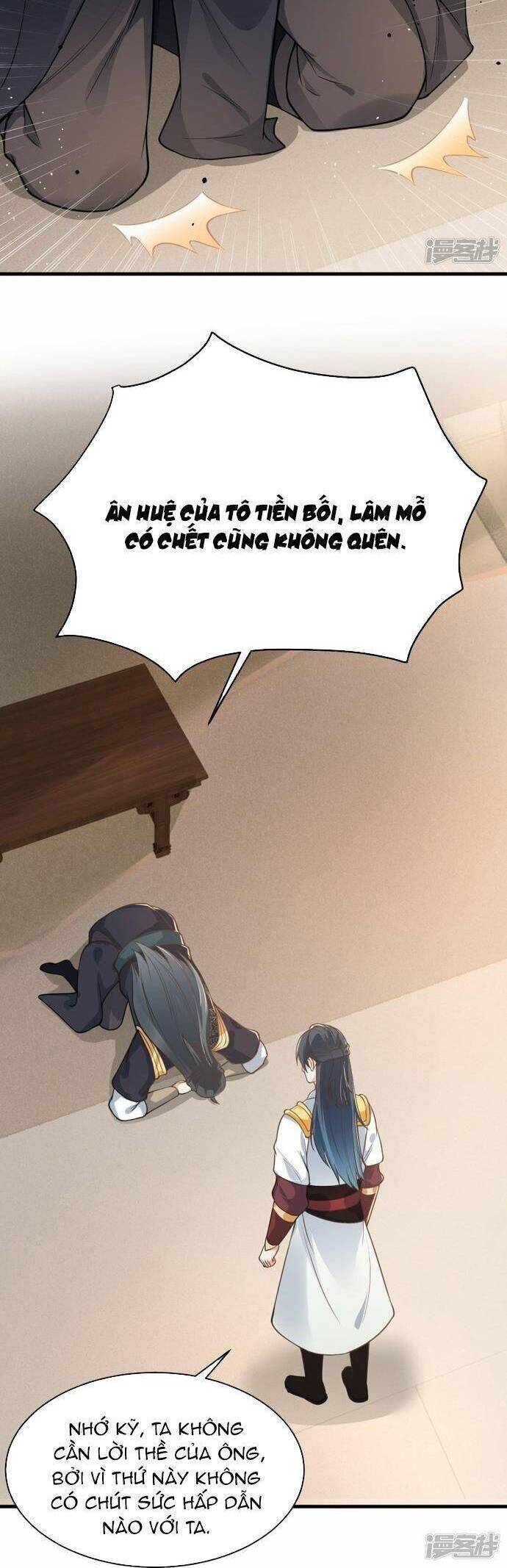 Kiếm Đế Vi Tế Chap 16 - Next Chap 17