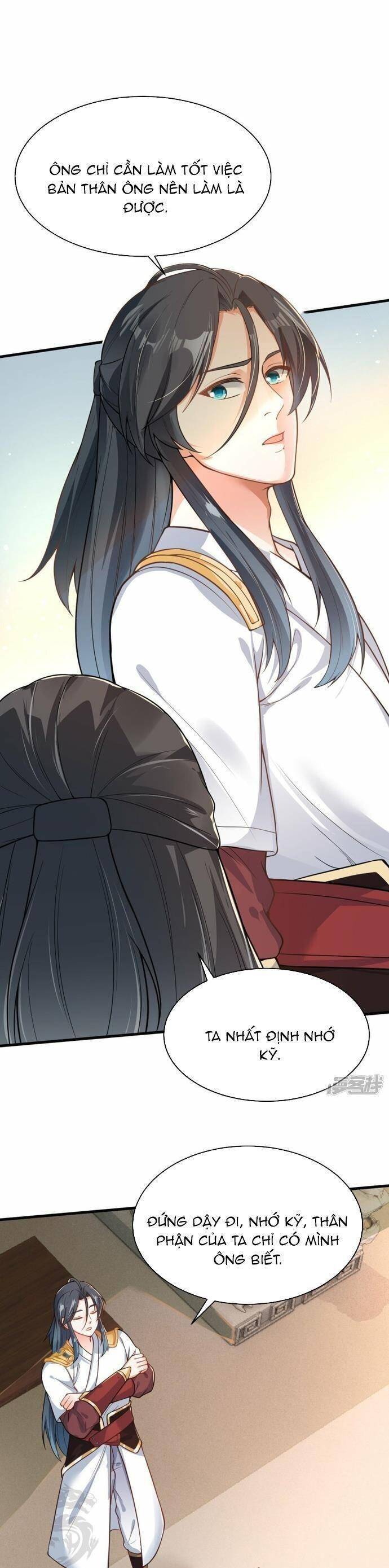 Kiếm Đế Vi Tế Chap 16 - Next Chap 17