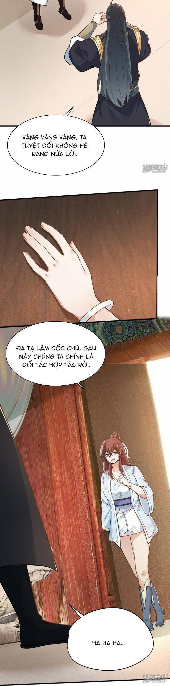 Kiếm Đế Vi Tế Chap 16 - Next Chap 17