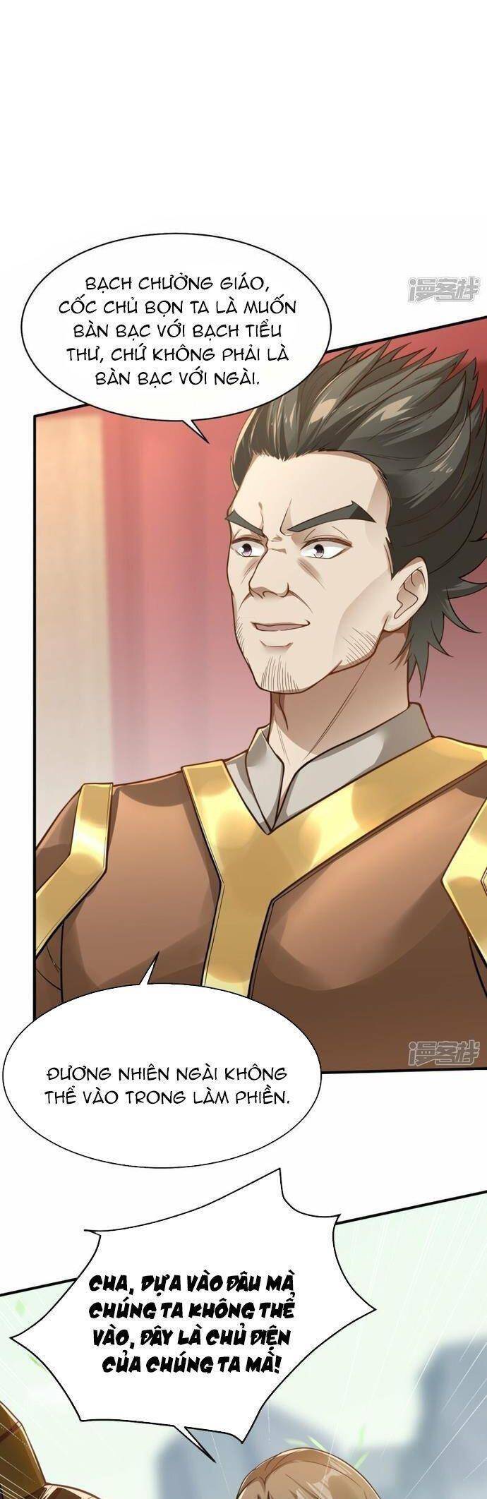 Kiếm Đế Vi Tế Chap 16 - Next Chap 17