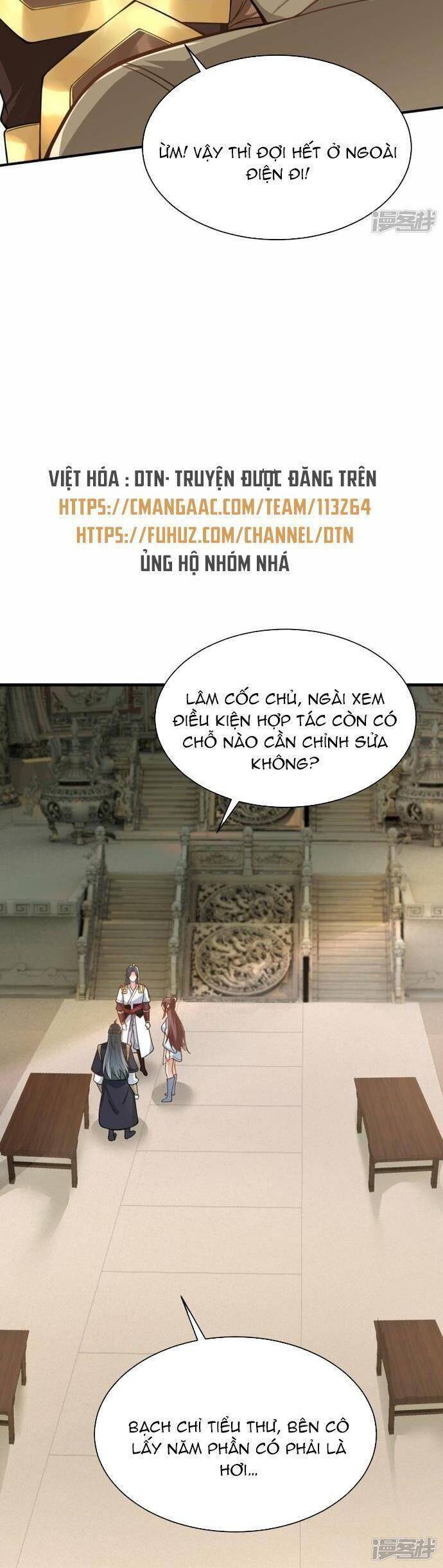 Kiếm Đế Vi Tế Chap 16 - Next Chap 17