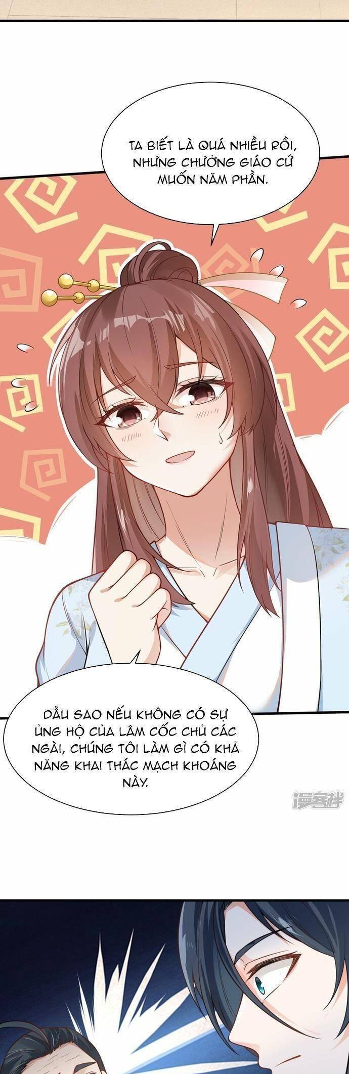 Kiếm Đế Vi Tế Chap 16 - Next Chap 17