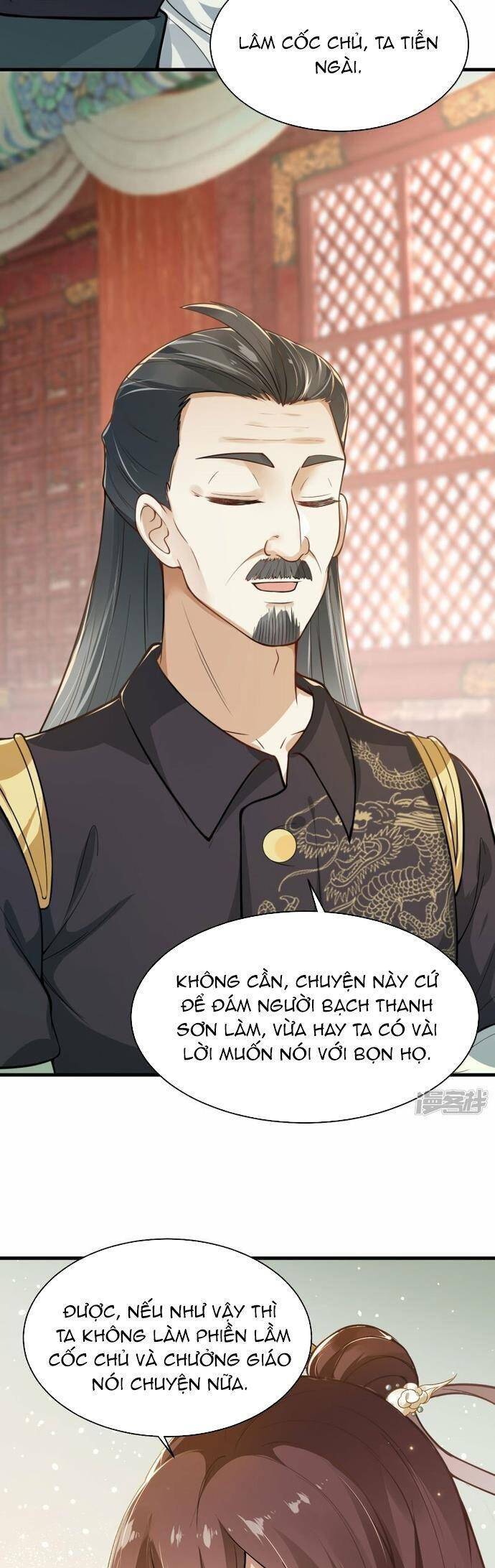 Kiếm Đế Vi Tế Chap 17 - Next Chap 18