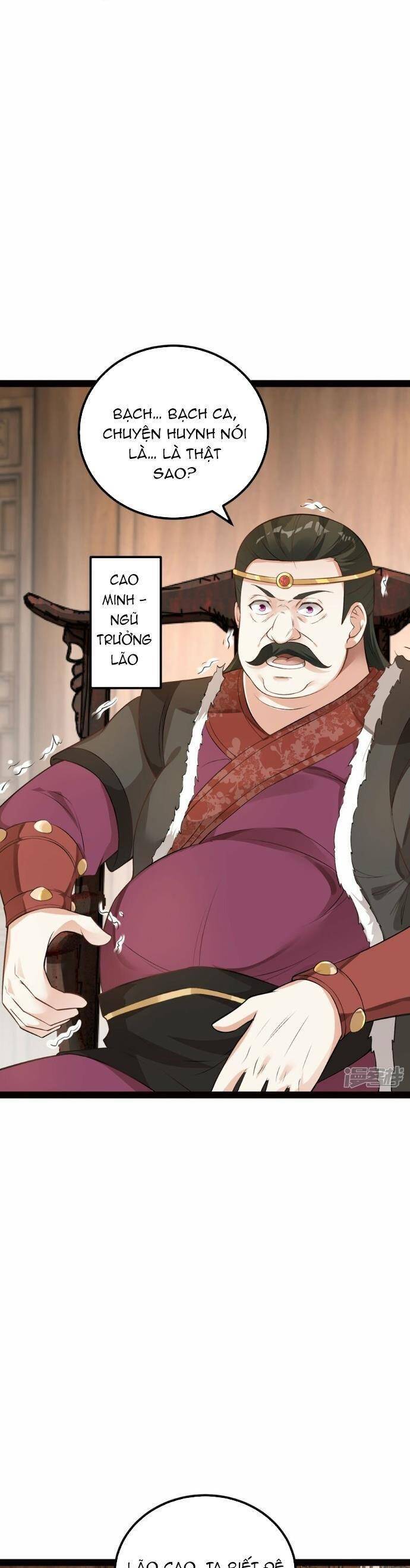 Kiếm Đế Vi Tế Chap 17 - Next Chap 18