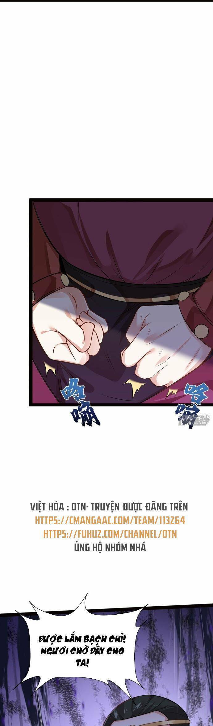 Kiếm Đế Vi Tế Chap 17 - Next Chap 18